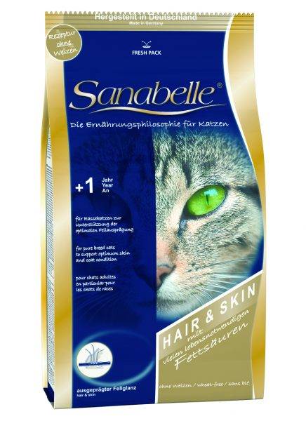 Корм для кошек марки Wellkiss